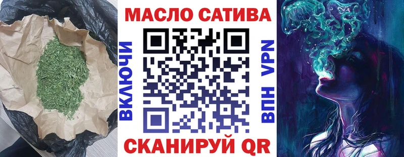 Купить где  Уварово  ТГК жижа 